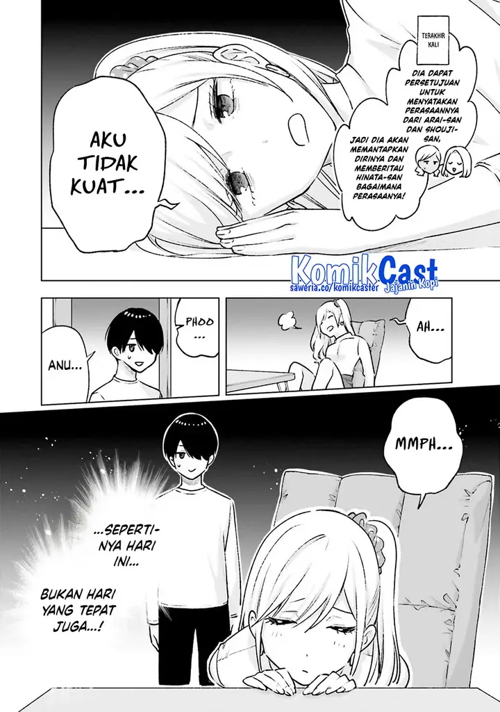 image-komik-otaku-ni-otaku-na-gal-gurashi-chapter-19-3/23