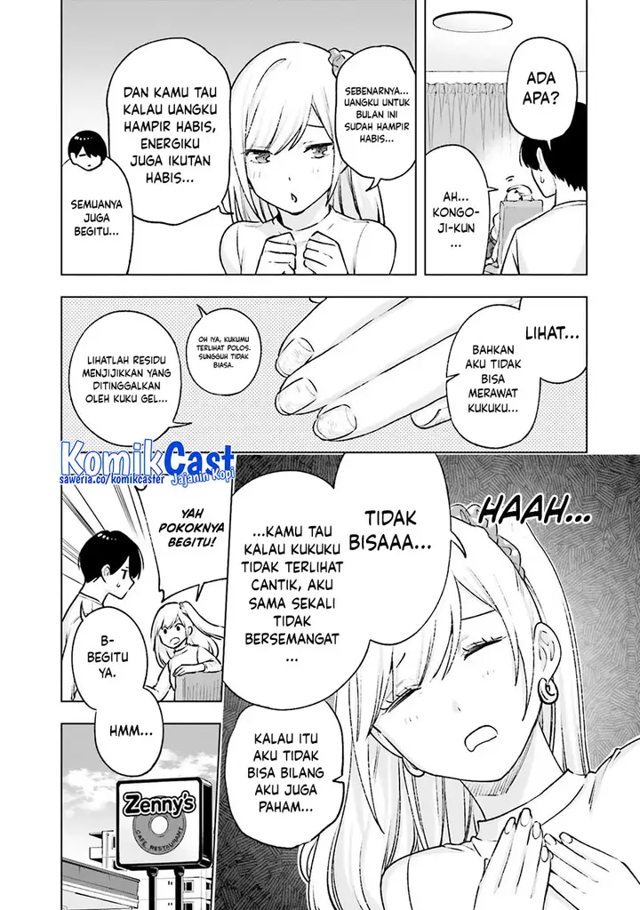 image-komik-otaku-ni-otaku-na-gal-gurashi-chapter-19-4/23