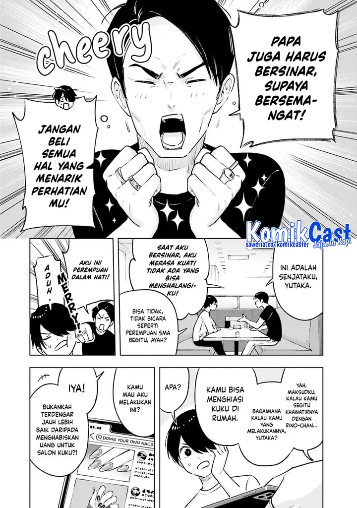 image-komik-otaku-ni-otaku-na-gal-gurashi-chapter-19-5/23