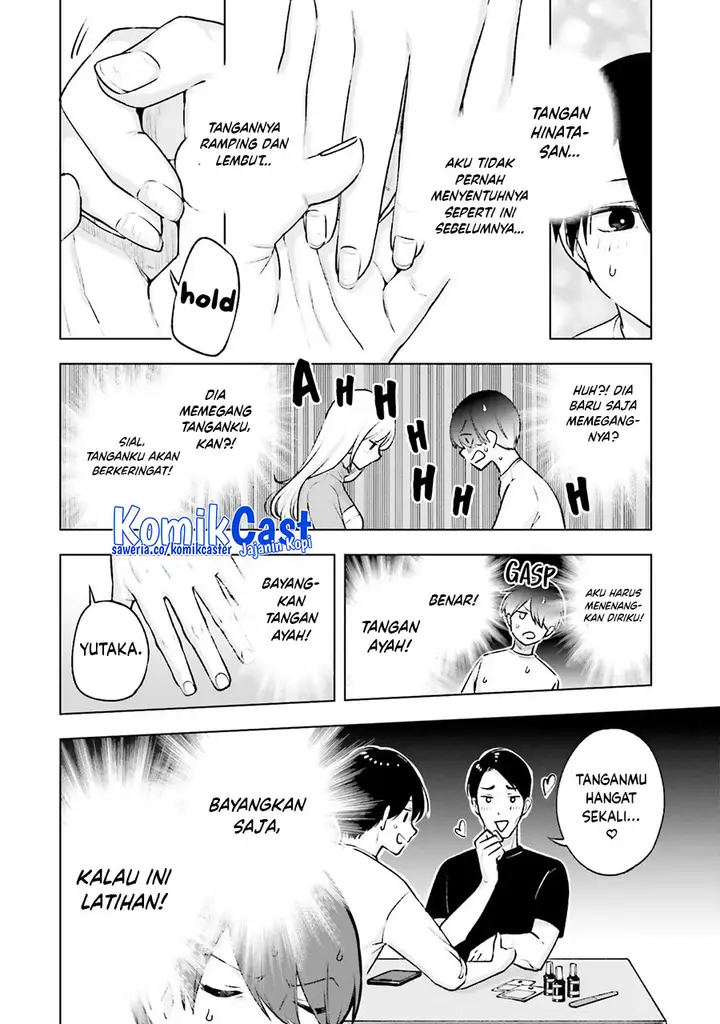 image-komik-otaku-ni-otaku-na-gal-gurashi-chapter-19-9/23