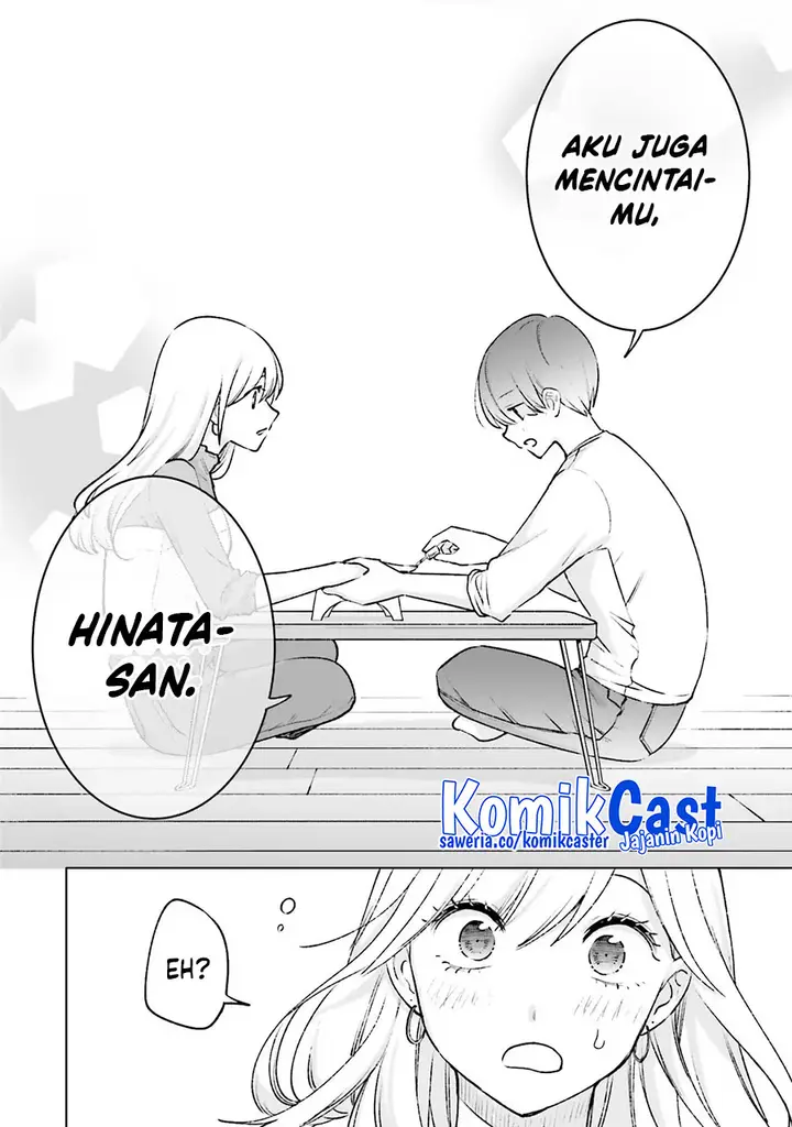 image-komik-otaku-ni-otaku-na-gal-gurashi-chapter-19-11/23