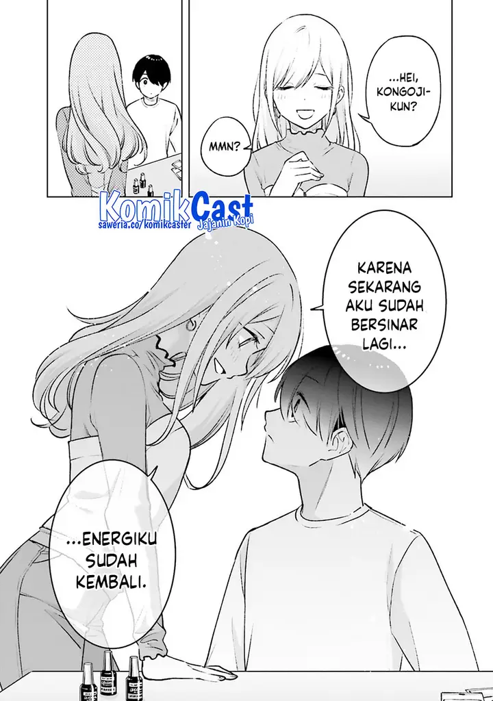 image-komik-otaku-ni-otaku-na-gal-gurashi-chapter-19-16/23