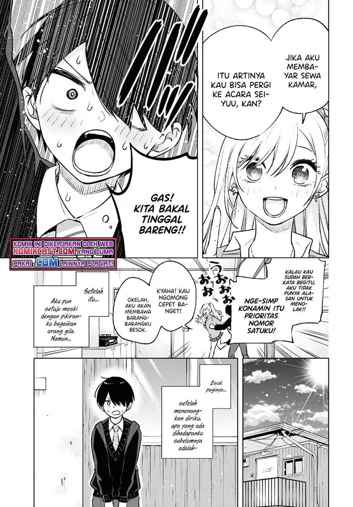 image-komik-otaku-ni-otaku-na-gal-gurashi-chapter-2-4/23