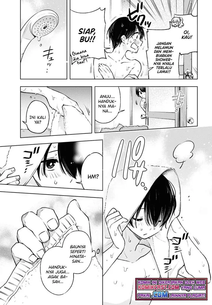 image-komik-otaku-ni-otaku-na-gal-gurashi-chapter-2-16/23