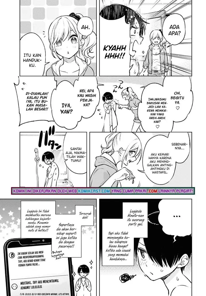 image-komik-otaku-ni-otaku-na-gal-gurashi-chapter-2-18/23