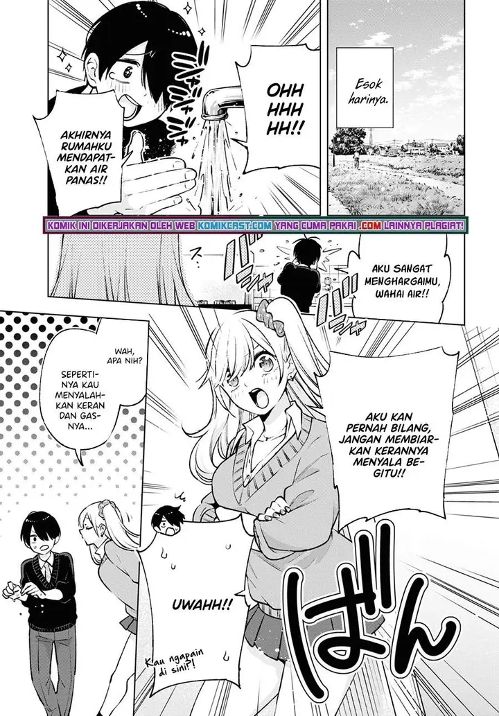 image-komik-otaku-ni-otaku-na-gal-gurashi-chapter-2-20/23