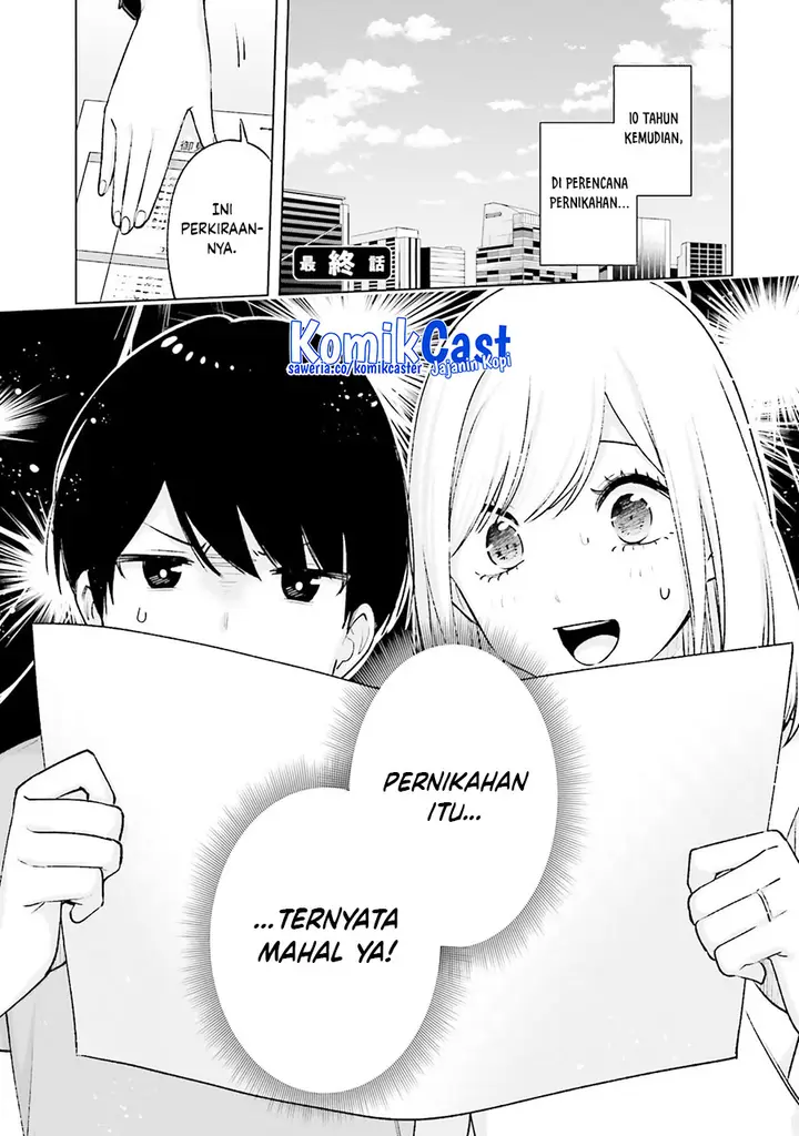 image-komik-otaku-ni-otaku-na-gal-gurashi-chapter-20-2/25