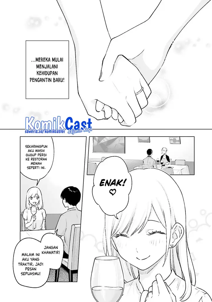 image-komik-otaku-ni-otaku-na-gal-gurashi-chapter-20-6/25