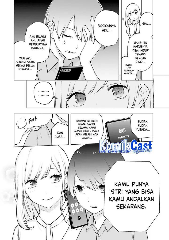 image-komik-otaku-ni-otaku-na-gal-gurashi-chapter-20-9/25