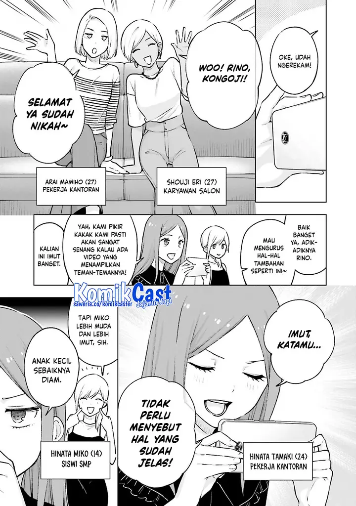 image-komik-otaku-ni-otaku-na-gal-gurashi-chapter-20-15/25