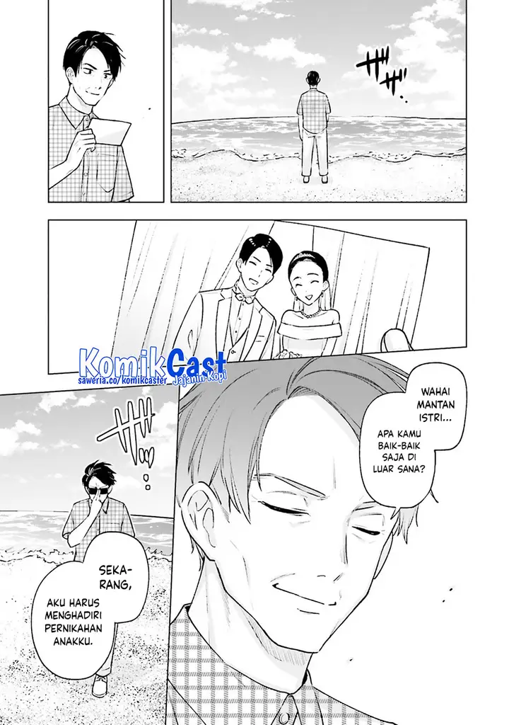 image-komik-otaku-ni-otaku-na-gal-gurashi-chapter-20-19/25