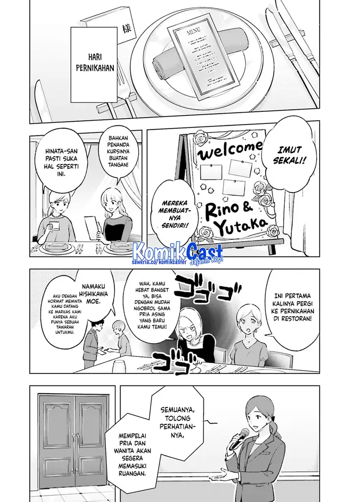 image-komik-otaku-ni-otaku-na-gal-gurashi-chapter-20-20/25