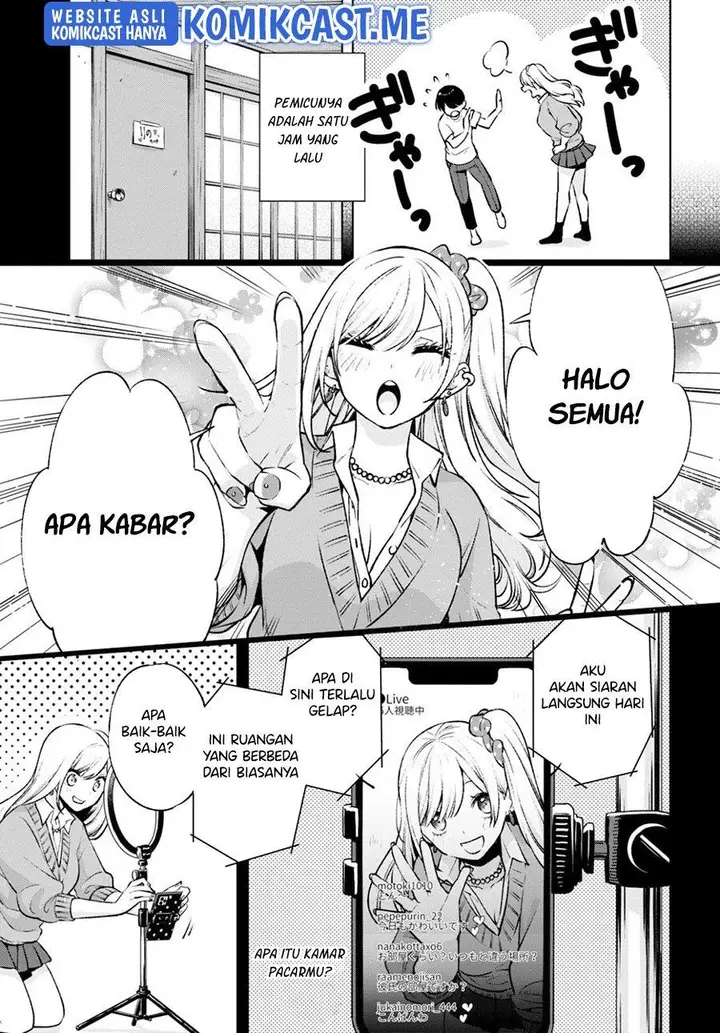 image-komik-otaku-ni-otaku-na-gal-gurashi-chapter-3-2/24