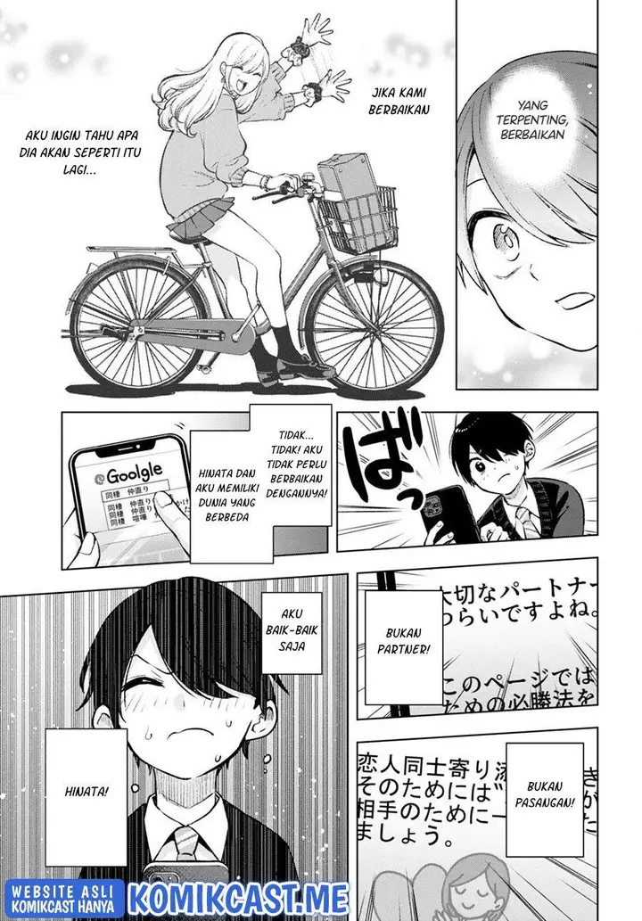 image-komik-otaku-ni-otaku-na-gal-gurashi-chapter-3-8/24