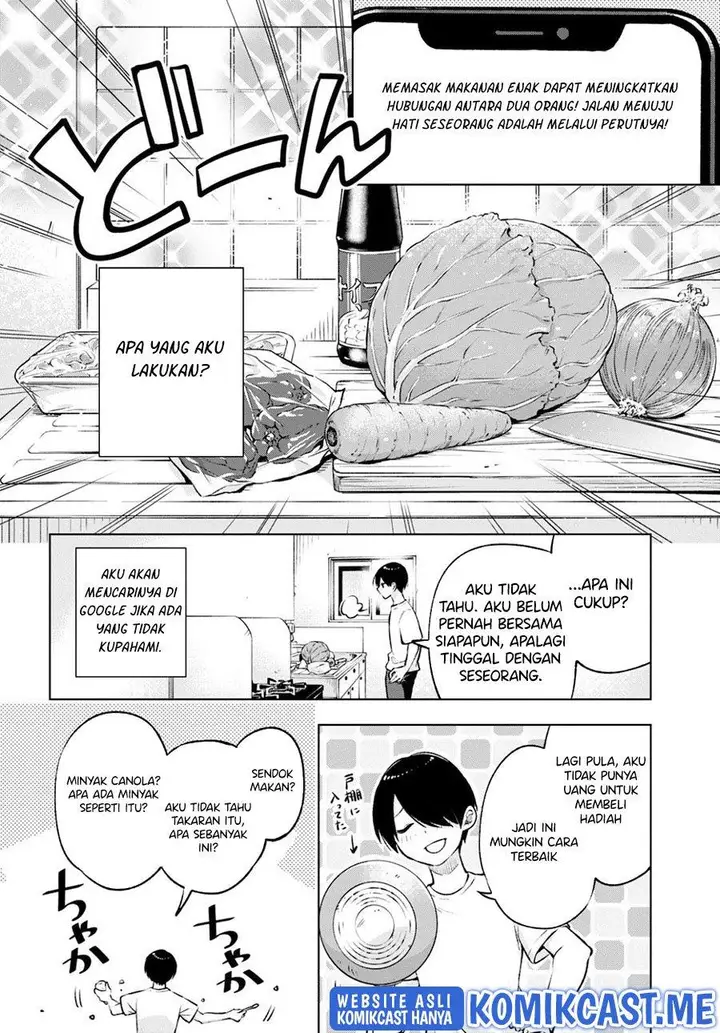 image-komik-otaku-ni-otaku-na-gal-gurashi-chapter-3-9/24
