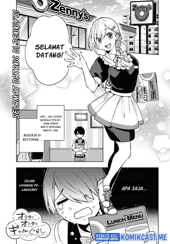 image-komik-otaku-ni-otaku-na-gal-gurashi-chapter-4-1/23