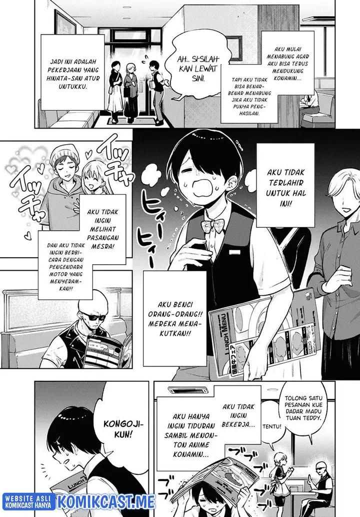 image-komik-otaku-ni-otaku-na-gal-gurashi-chapter-4-3/23