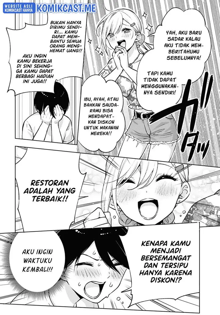 image-komik-otaku-ni-otaku-na-gal-gurashi-chapter-4-17/23