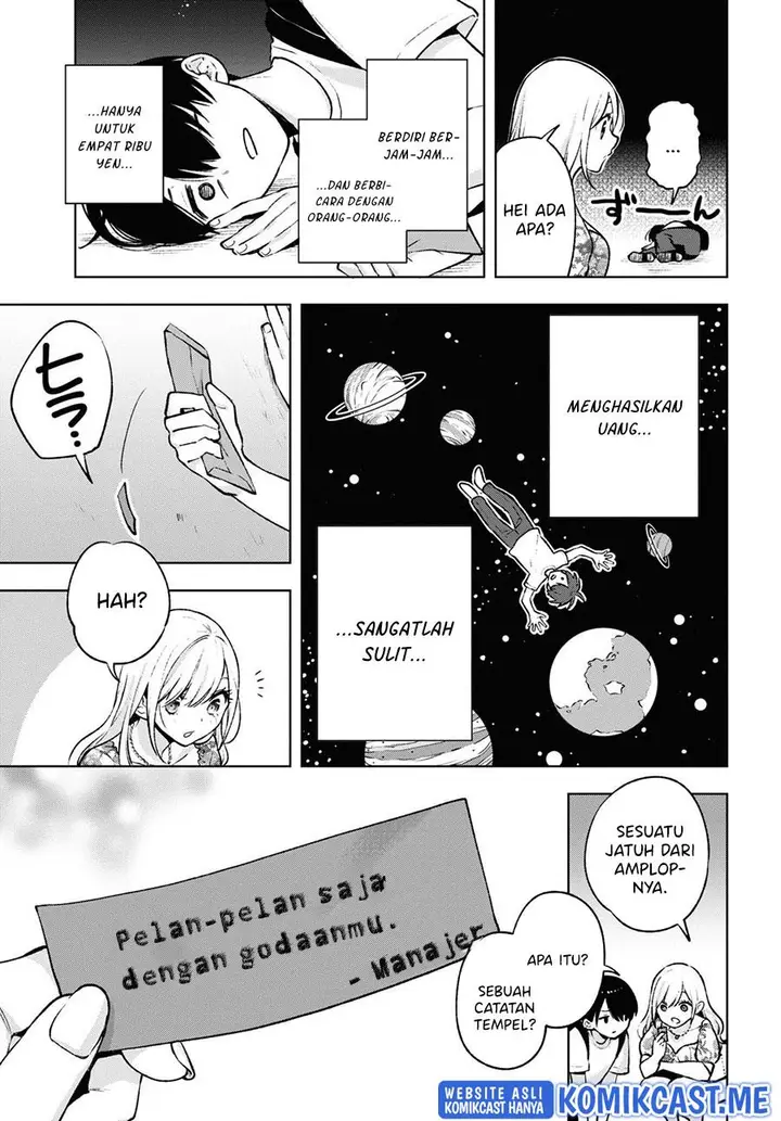 image-komik-otaku-ni-otaku-na-gal-gurashi-chapter-4-20/23