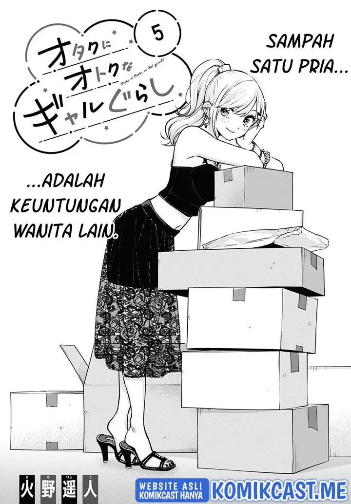 image-komik-otaku-ni-otaku-na-gal-gurashi-chapter-5-0/23