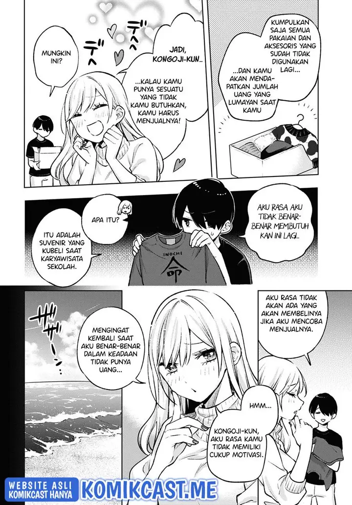 image-komik-otaku-ni-otaku-na-gal-gurashi-chapter-5-5/23