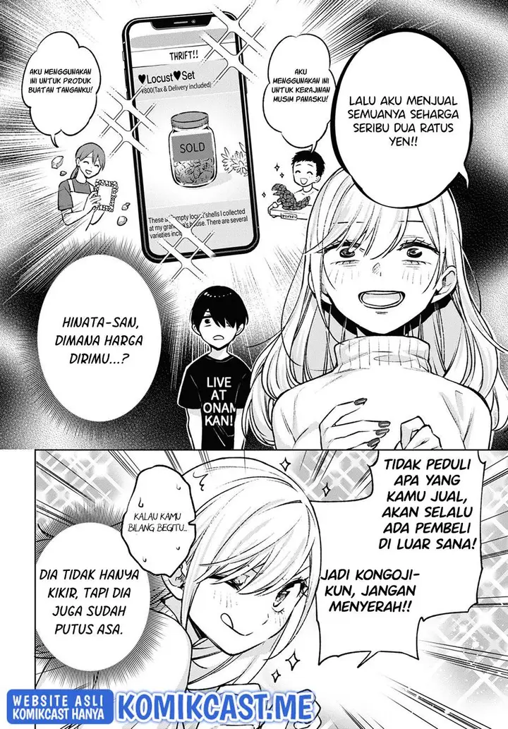 image-komik-otaku-ni-otaku-na-gal-gurashi-chapter-5-7/23