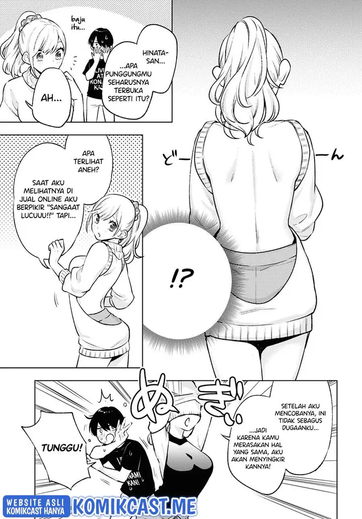 image-komik-otaku-ni-otaku-na-gal-gurashi-chapter-5-12/23