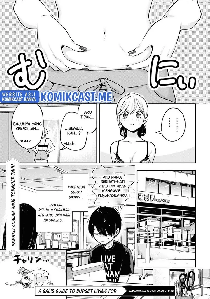 image-komik-otaku-ni-otaku-na-gal-gurashi-chapter-5-22/23