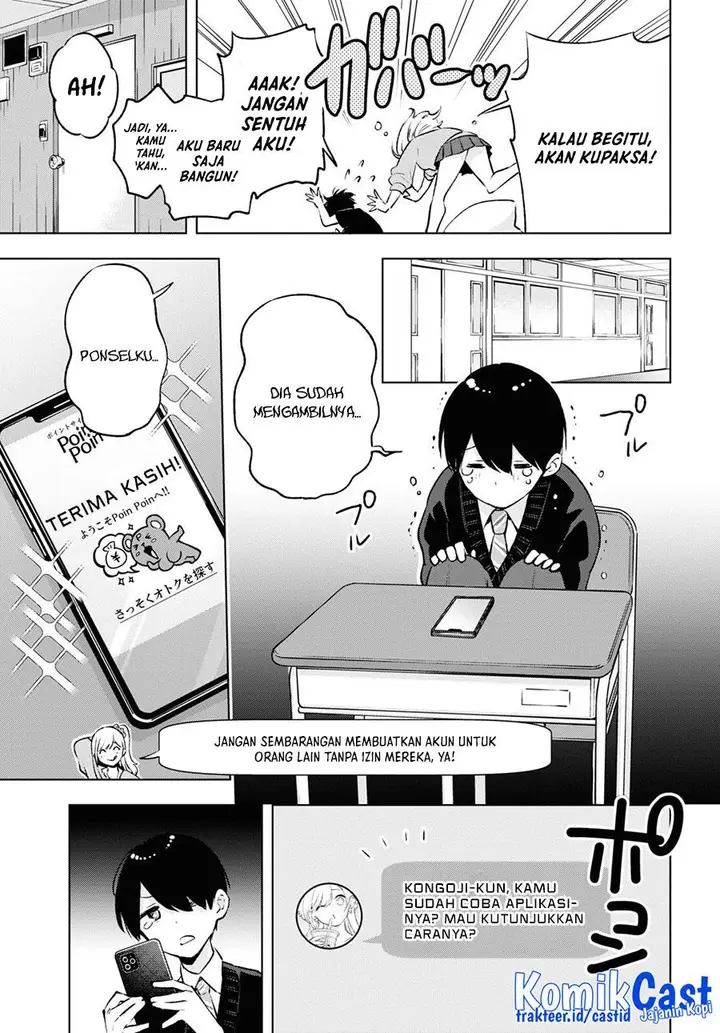 image-komik-otaku-ni-otaku-na-gal-gurashi-chapter-6-4/23