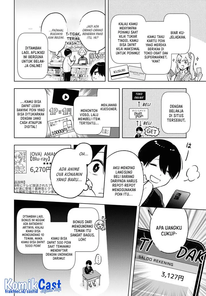 image-komik-otaku-ni-otaku-na-gal-gurashi-chapter-6-5/23