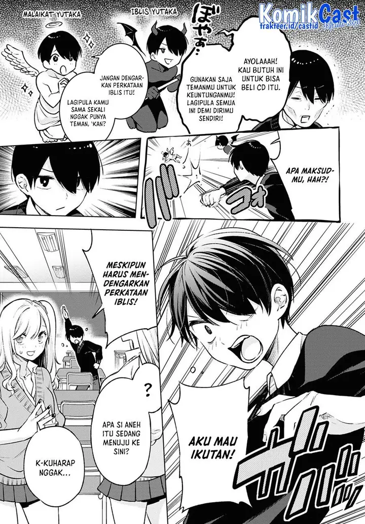 image-komik-otaku-ni-otaku-na-gal-gurashi-chapter-6-6/23