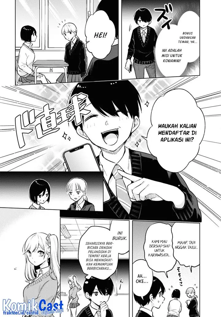 image-komik-otaku-ni-otaku-na-gal-gurashi-chapter-6-7/23
