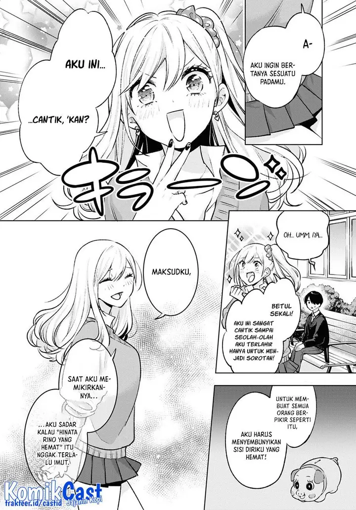 image-komik-otaku-ni-otaku-na-gal-gurashi-chapter-6-13/23