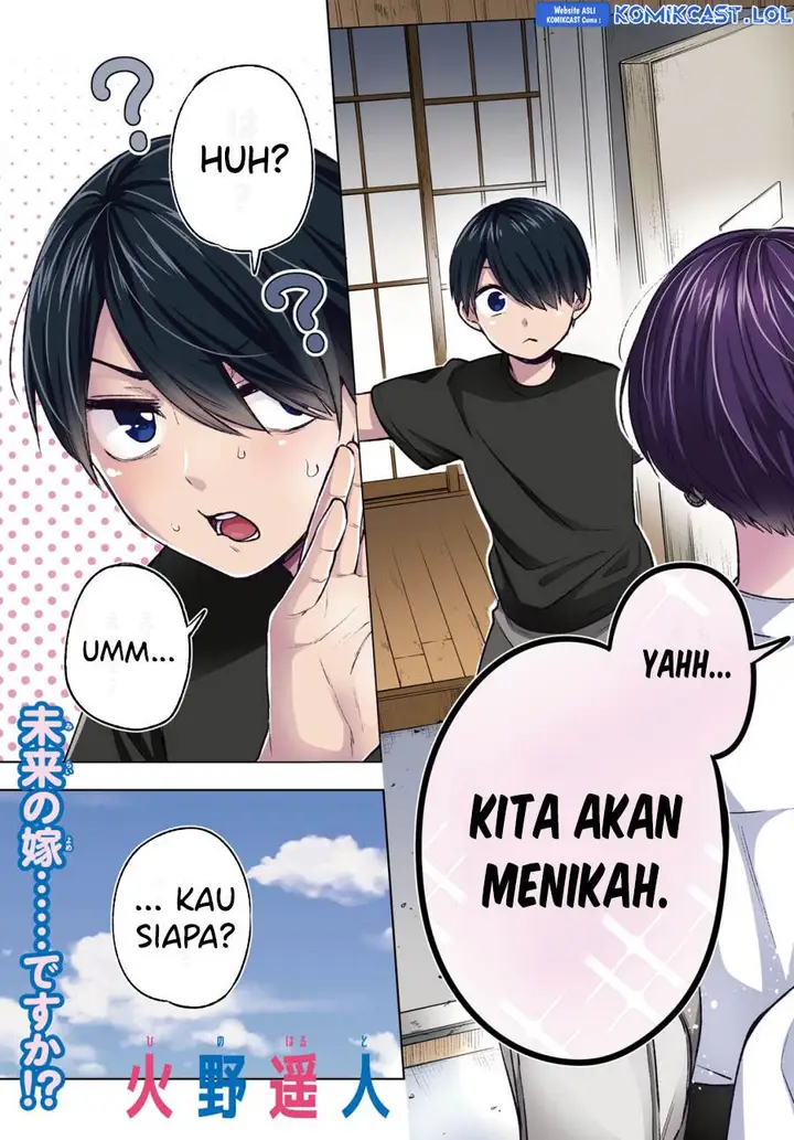 image-komik-otaku-ni-otaku-na-gal-gurashi-chapter-7-2/24