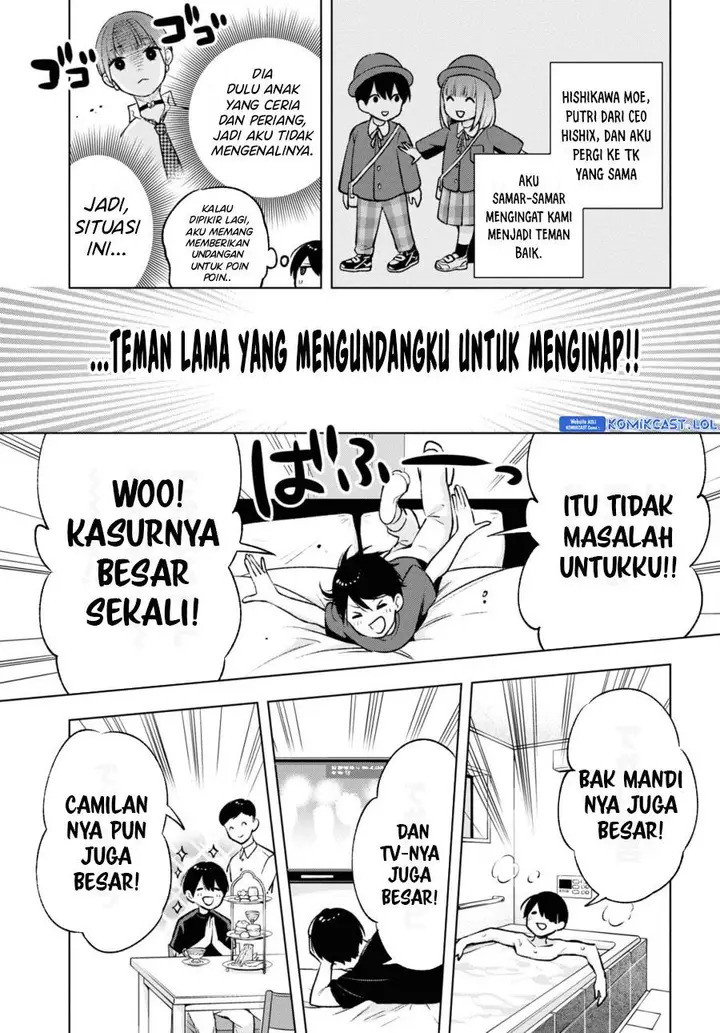 image-komik-otaku-ni-otaku-na-gal-gurashi-chapter-7-7/24