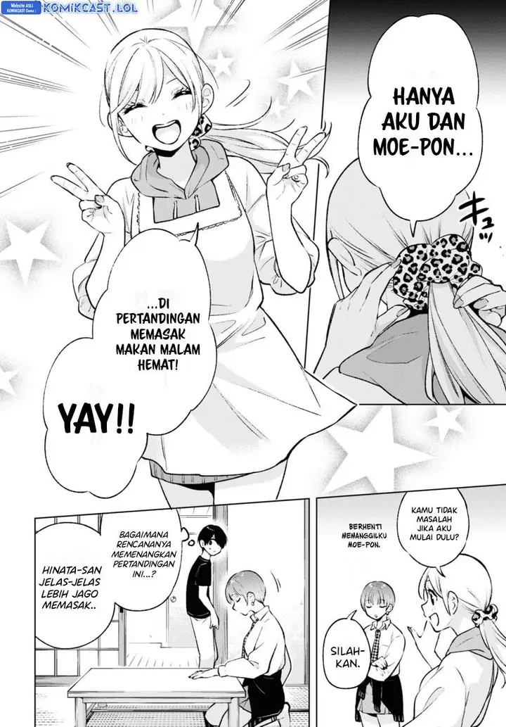 image-komik-otaku-ni-otaku-na-gal-gurashi-chapter-8-1/15