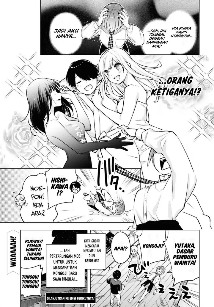 image-komik-otaku-ni-otaku-na-gal-gurashi-chapter-8-14/15