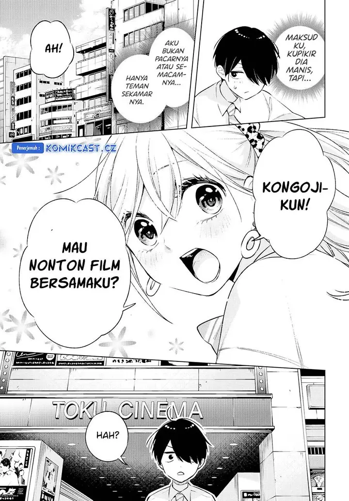 image-komik-otaku-ni-otaku-na-gal-gurashi-chapter-9-2/19