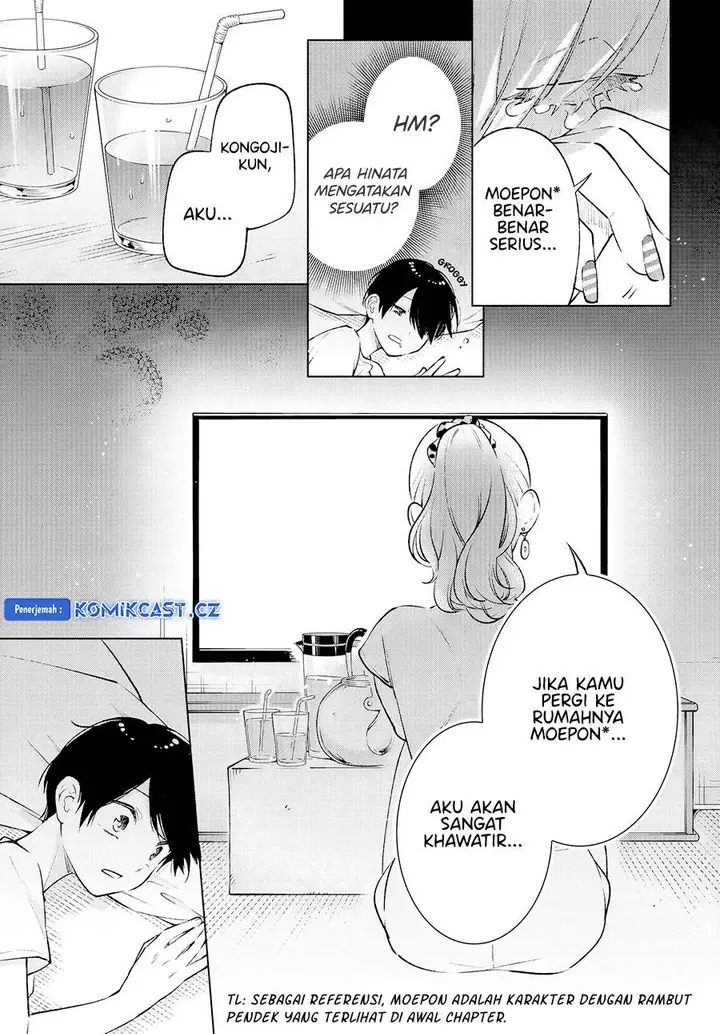 image-komik-otaku-ni-otaku-na-gal-gurashi-chapter-9-12/19