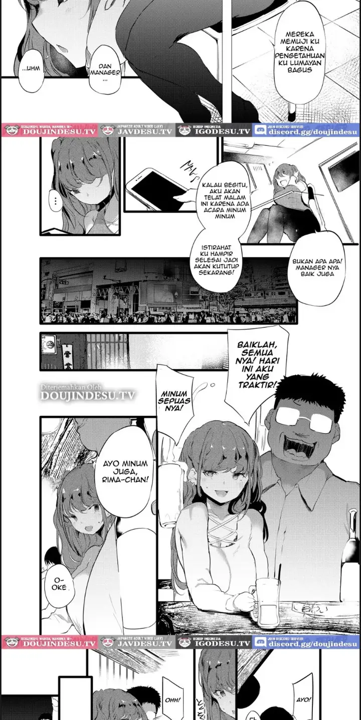 image-komik-otaku-ni-rikai-aru-gal-yome-ga-ota-shop-chapter-01-end-3/22