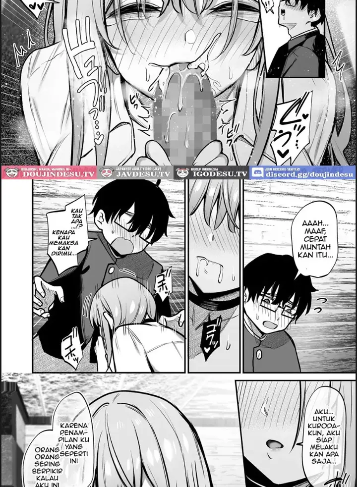 image-komik-otaku-ni-yasashii-gal-to-gal-ni-kibishii-otaku-chapter-01-end-26/40