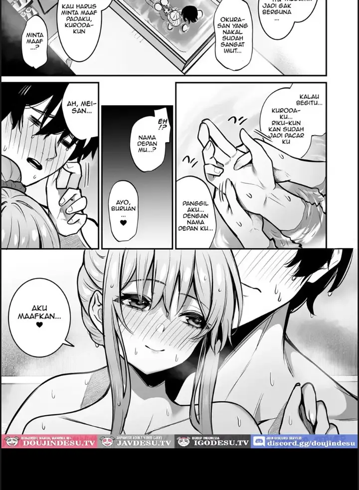 image-komik-otaku-ni-yasashii-gal-to-gal-ni-kibishii-otaku-chapter-01-end-36/40