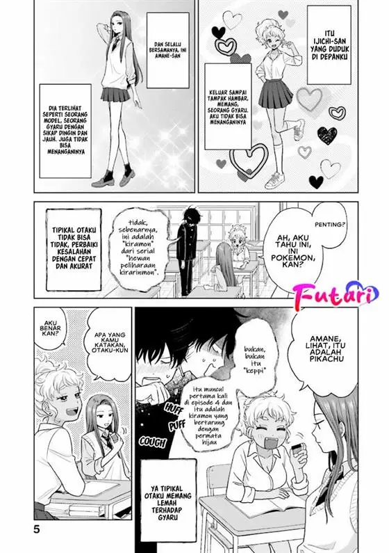 image-komik-otaku-ni-yasashii-gal-wa-inai-chapter-1-5/26