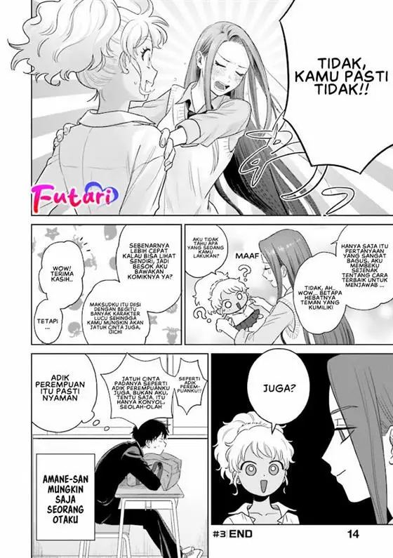 image-komik-otaku-ni-yasashii-gal-wa-inai-chapter-1-14/26