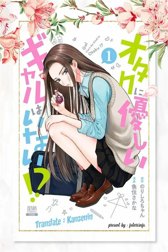 image-komik-otaku-ni-yasashii-gal-wa-inai-chapter-2-0/23