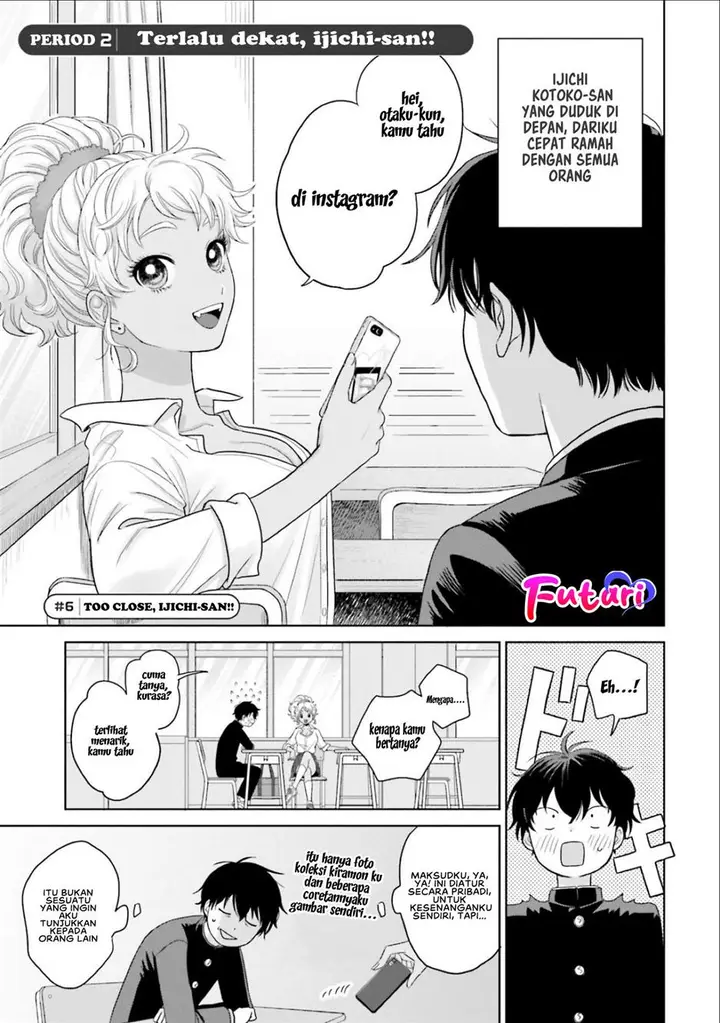 image-komik-otaku-ni-yasashii-gal-wa-inai-chapter-2-1/23