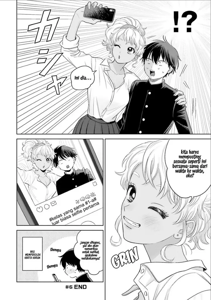image-komik-otaku-ni-yasashii-gal-wa-inai-chapter-2-4/23