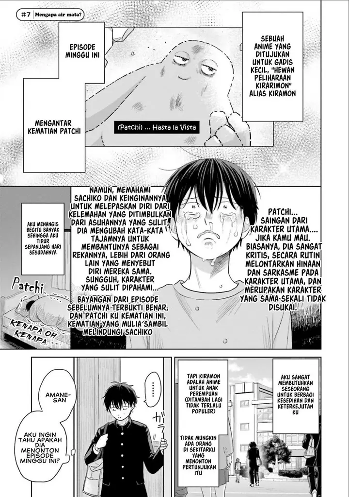 image-komik-otaku-ni-yasashii-gal-wa-inai-chapter-2-5/23