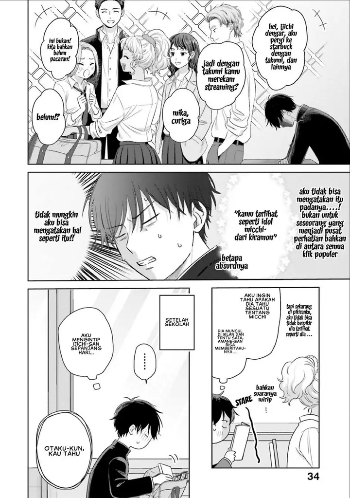 image-komik-otaku-ni-yasashii-gal-wa-inai-chapter-2-10/23