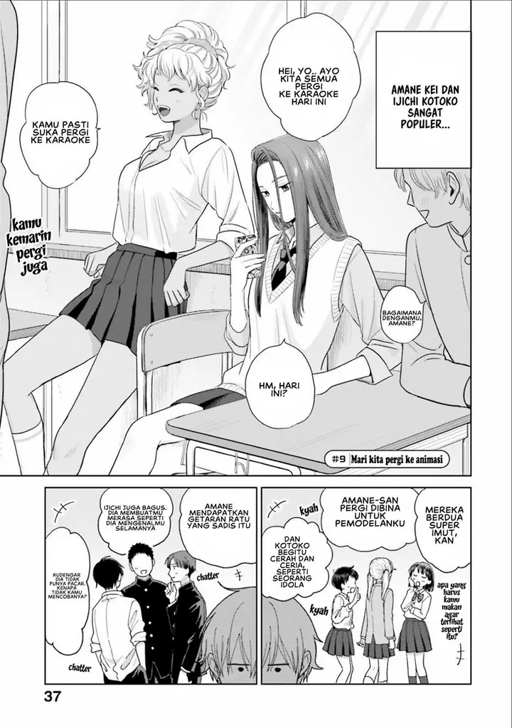 image-komik-otaku-ni-yasashii-gal-wa-inai-chapter-2-13/23